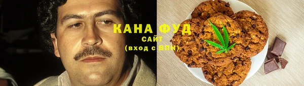 мдма Пролетарск