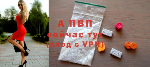 марихуана Приозерск