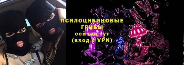 ешки Карабаново