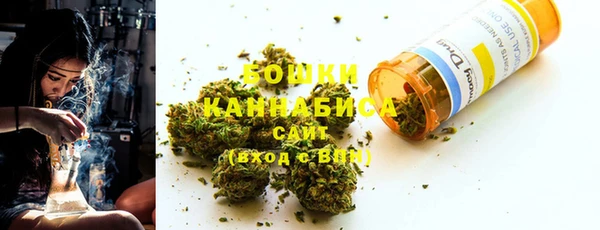 мефедрон VHQ Протвино