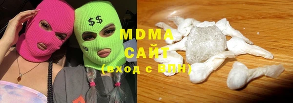 марихуана Приозерск