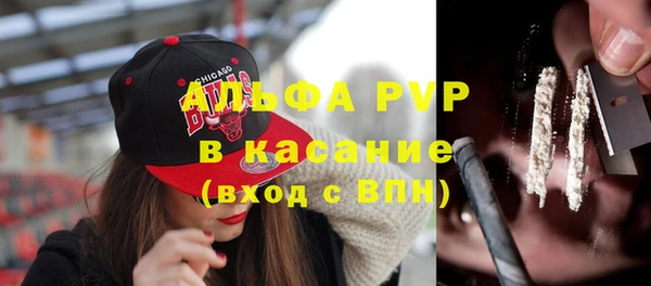 марихуана Приозерск