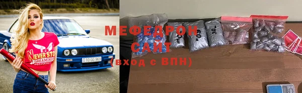 мдма Пролетарск