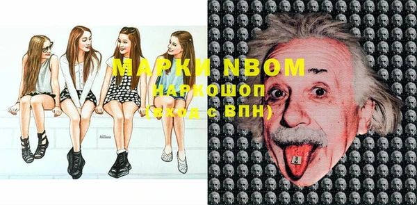 не бодяженный Мегион
