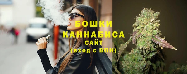 марихуана Приозерск
