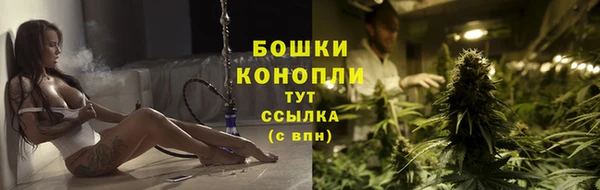 мефедрон VHQ Протвино