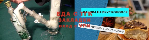 мдма Пролетарск