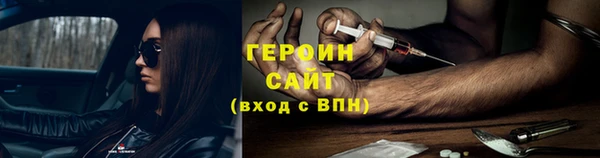 мдма Пролетарск