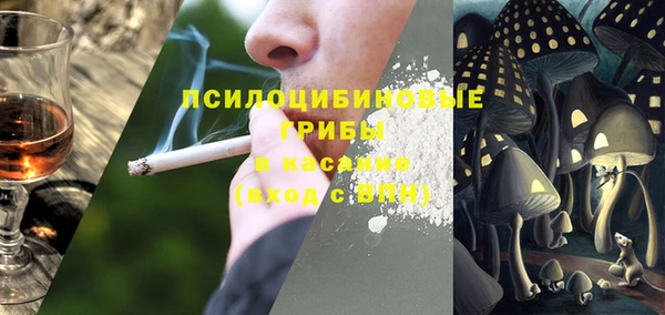 марихуана Приозерск