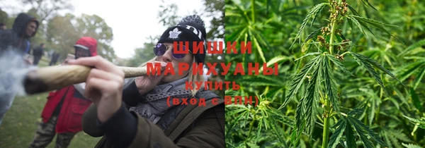 марихуана Приозерск