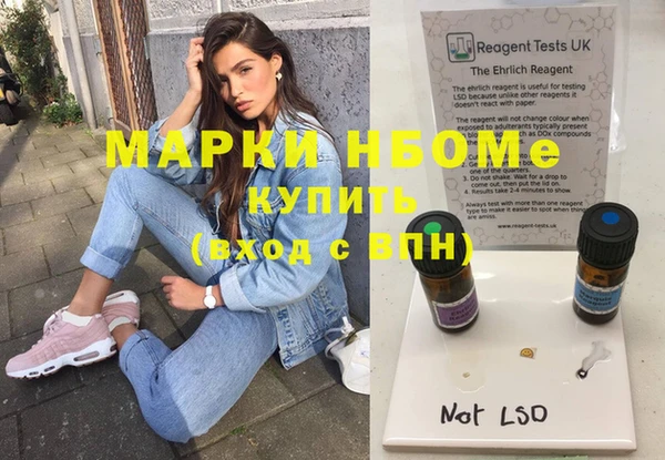 не бодяженный Мегион