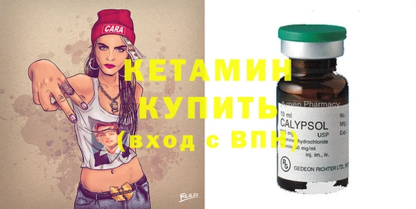 каннабис Архангельск