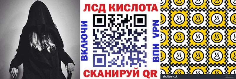 блэк спрут онион  Плавск  Наркотические марки 1500мкг  где найти  