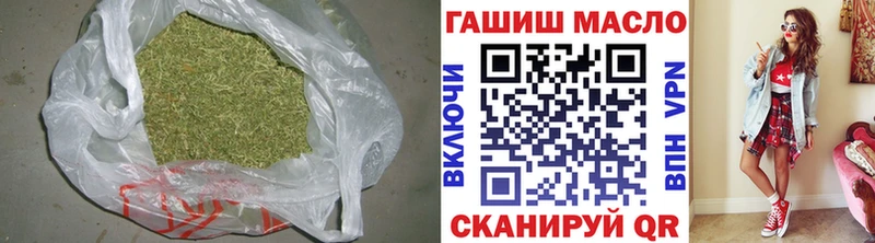 наркошоп Плавск Дистиллят ТГК жижа